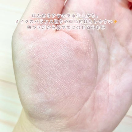 クリームチーク/無印良品/ジェル・クリームチークを使ったクチコミ(5枚目)