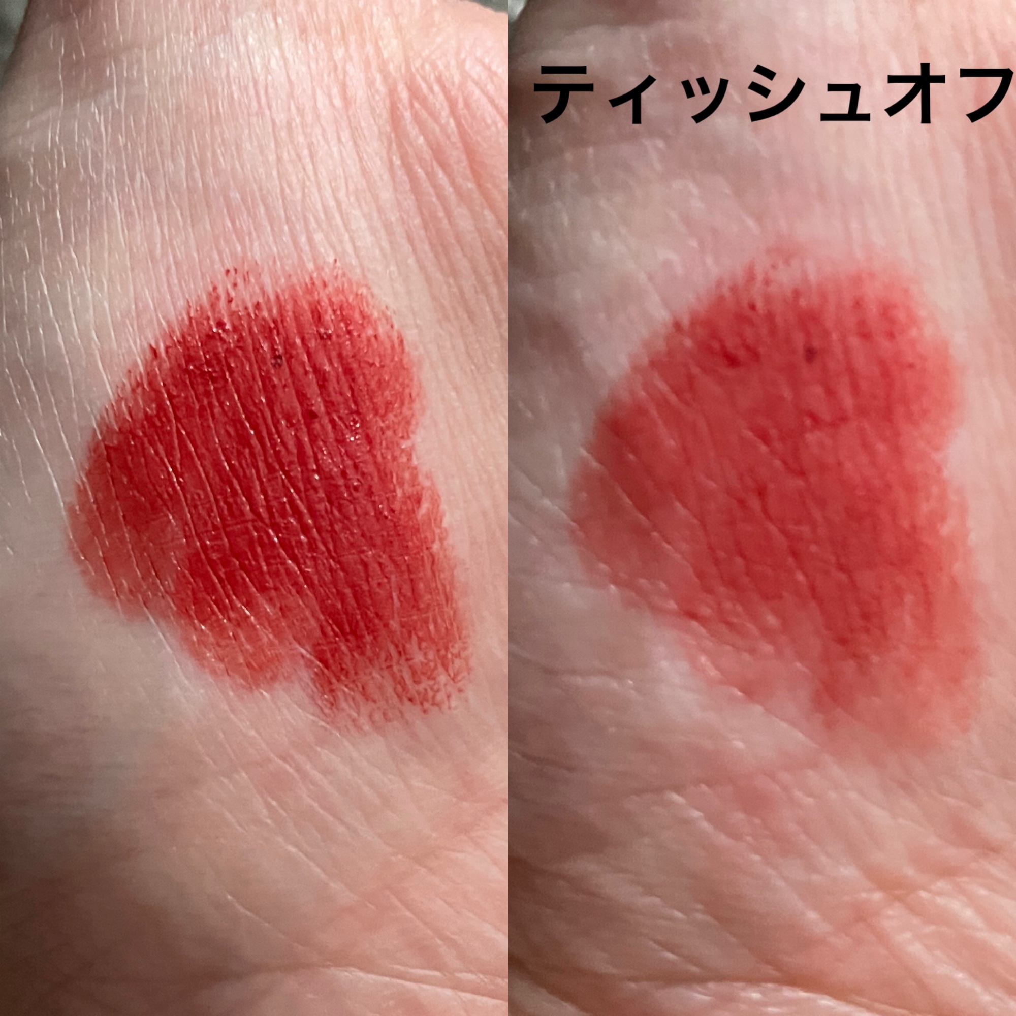 ヴィセ アヴァン リップスティック/Visée/口紅を使ったクチコミ（3枚目）