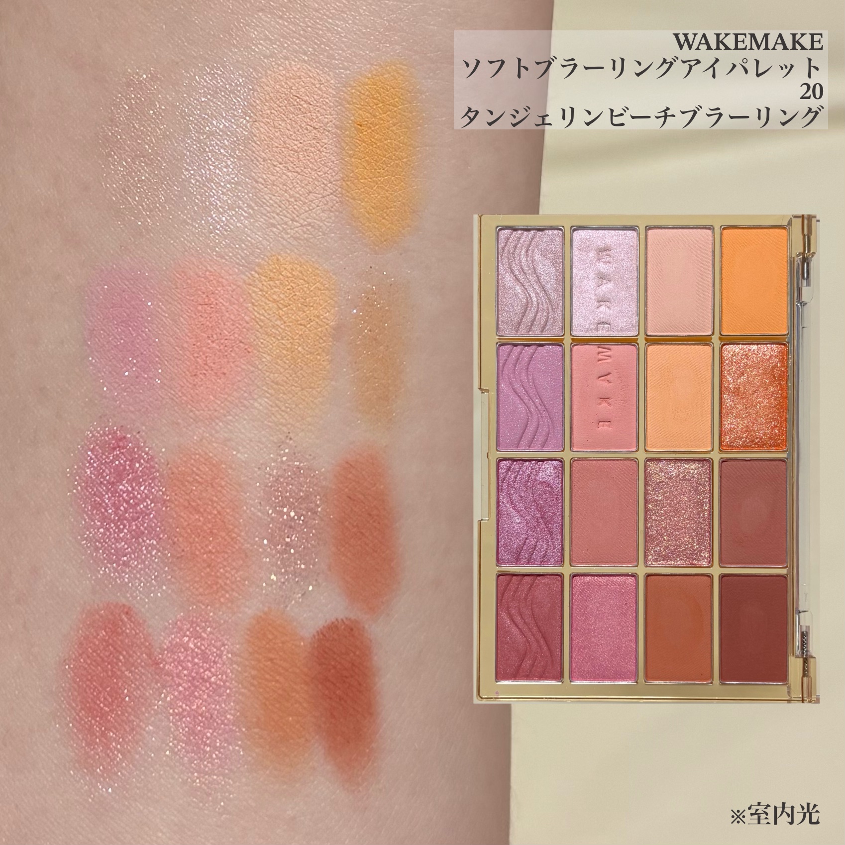 Angelcolor Bambi Series 1day /AngelColor/ワンデー（１DAY）カラコンを使ったクチコミ（1枚目）