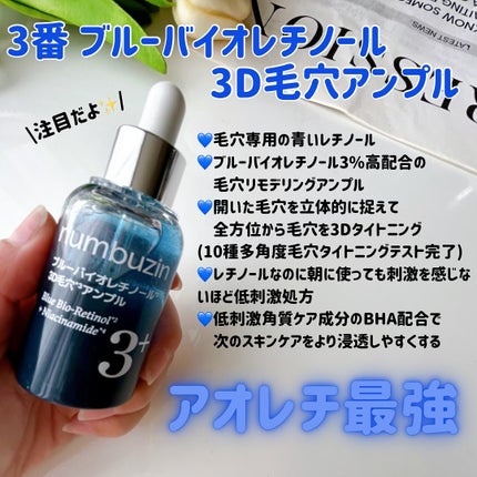 ââðð¹ðððððŒá¡£ð©ãã©ãã100 on LIPS ãâ¡â¡5/1ã«çºå£²ããããã³ããŒãºã€ã³æ°äœã»ã©ã 4皮䜿ã£ãŠã¿ããŒ..ãïŒ2æç®ïŒ