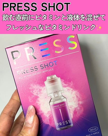 PRESS SHOT/PRESS SHOT/çŸå®¹ãµããªã¡ã³ãã䜿ã£ãã¯ãã³ãïŒ2æç®ïŒ