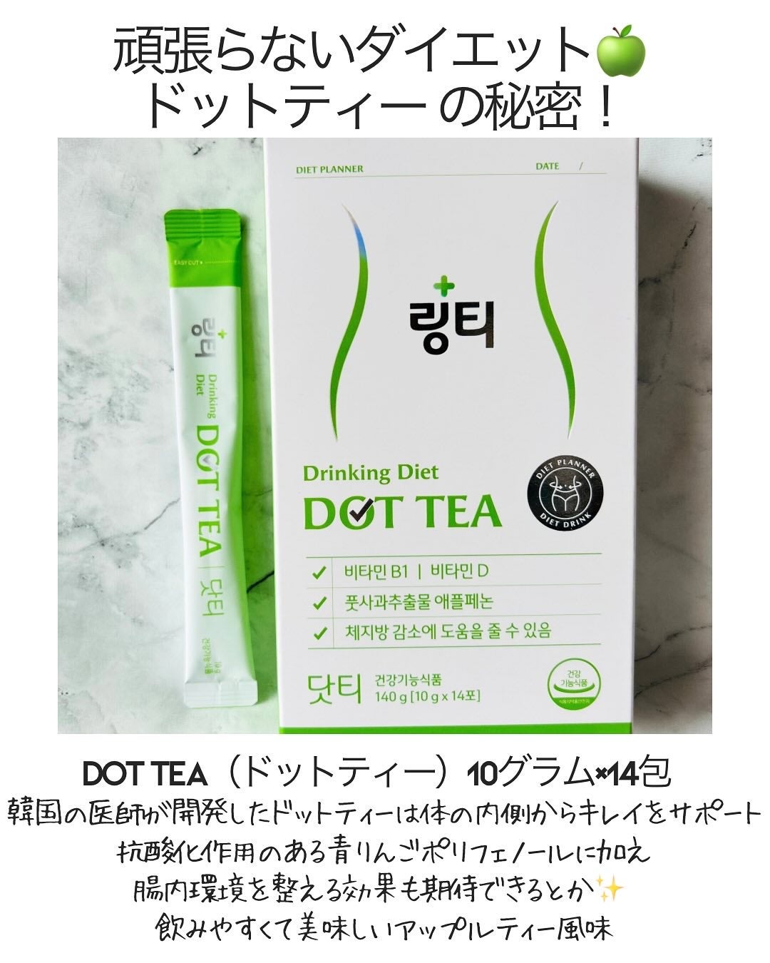 えむEMU美容編集部 on LIPS 「"EMU美容編集部@otonajoshi_emuでは気分が上が..」(2枚目)