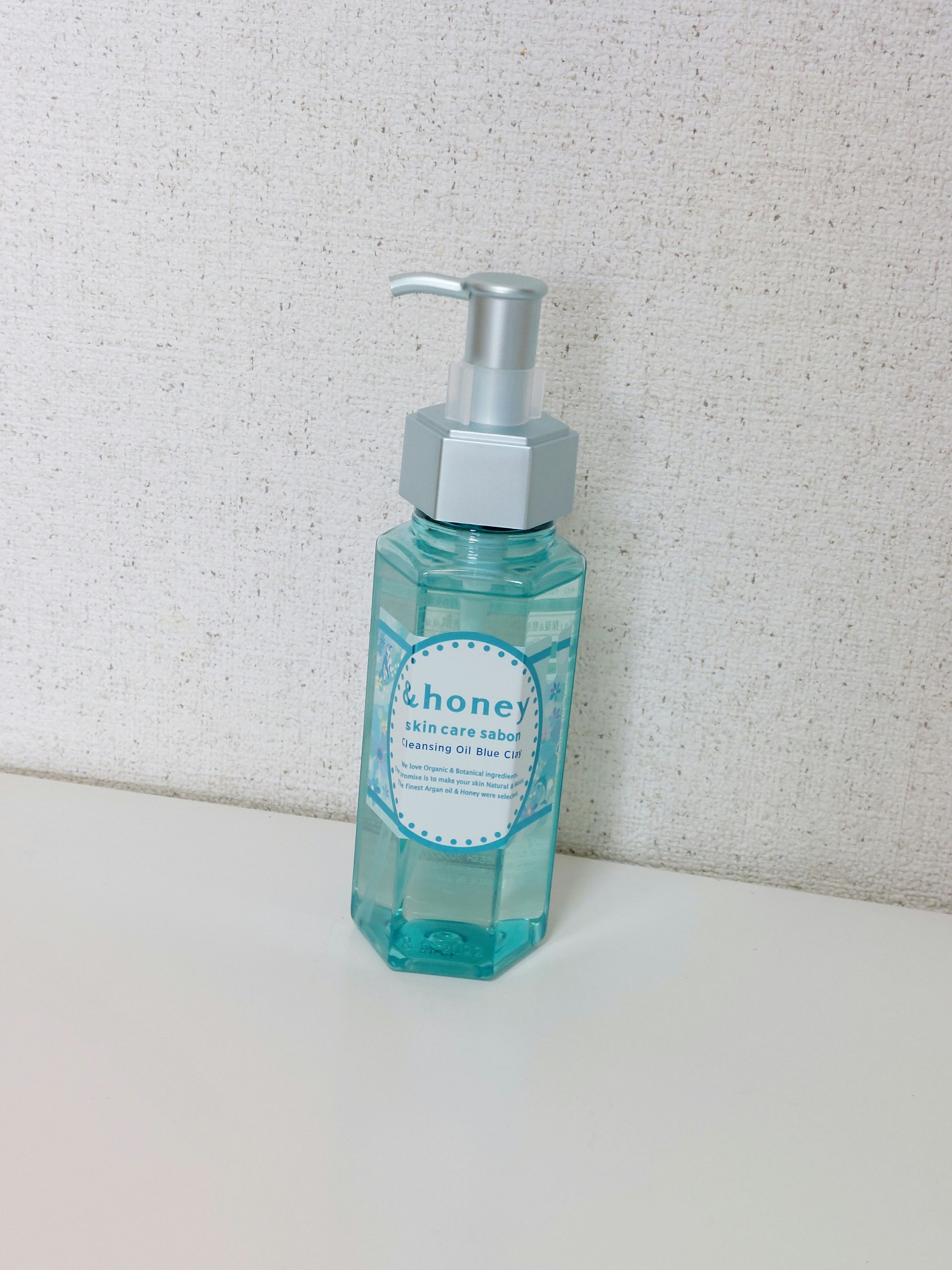 サボン クレンジングオイル ブルークレイ/&honey/オイルクレンジングを使ったクチコミ（1枚目）