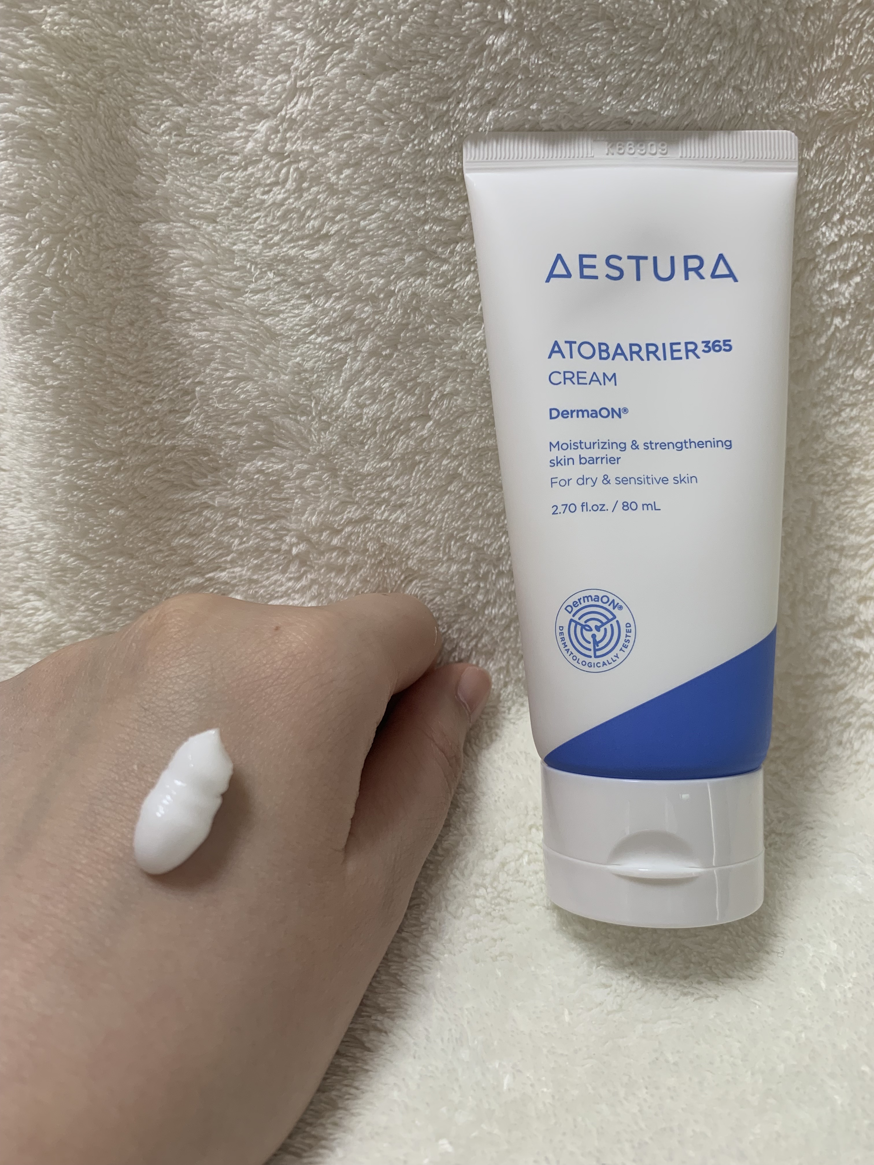 アトバリア365クリーム/AESTURA/フェイスクリームを使ったクチコミ（2枚目）