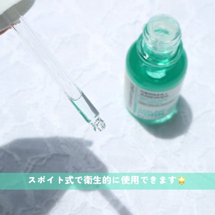 ダーマアンサーアゼライン酸ミントアンプル/CNP Laboratory/美容液を使ったクチコミ(3枚目)