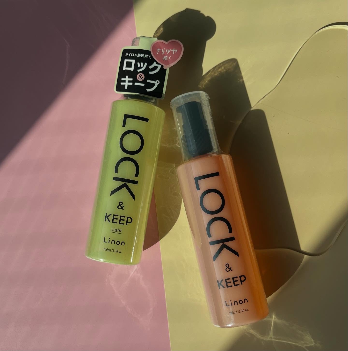 Linon ロックオイル/Linon/ヘアオイルを使ったクチコミ（1枚目）