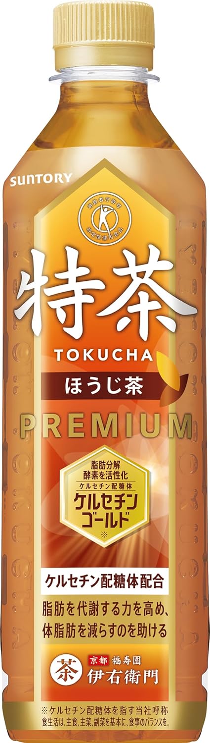 伊右衛門 特茶TOKUCHAほうじ茶 / サントリー