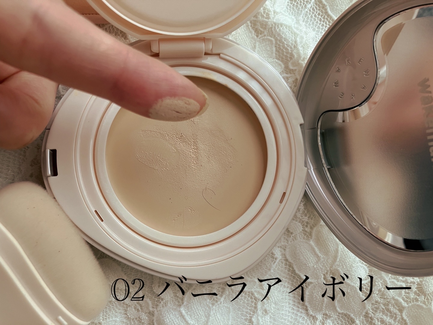 ウォータフルグロウティント/wakemake/リップティントを使ったクチコミ（3枚目）