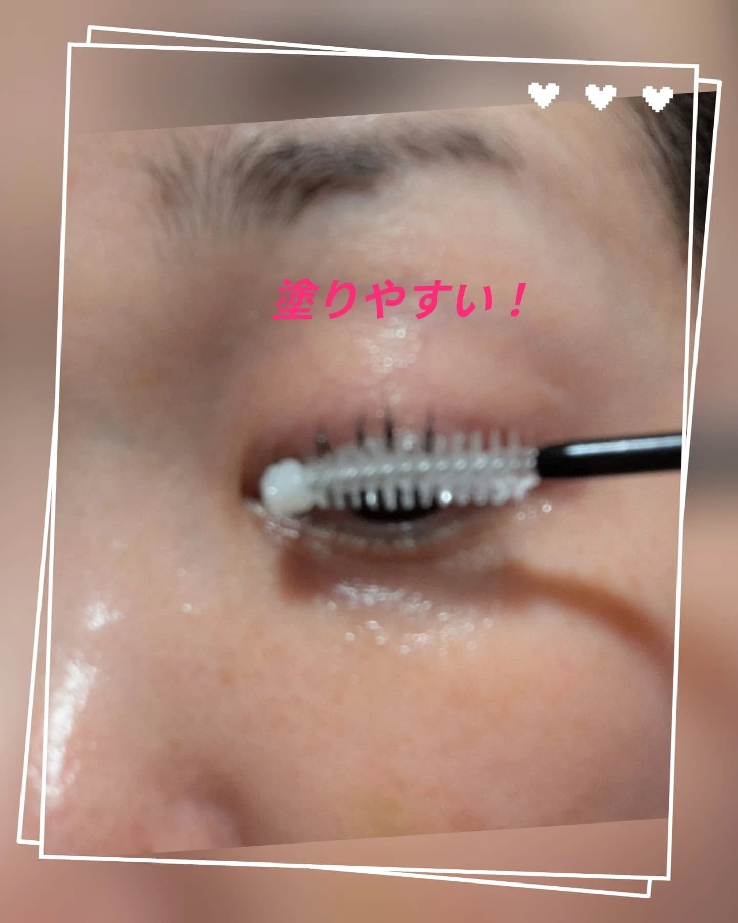 ロングアクティブアイラッシュセラム/COSNORI/まつげ美容液を使ったクチコミ（3枚目）