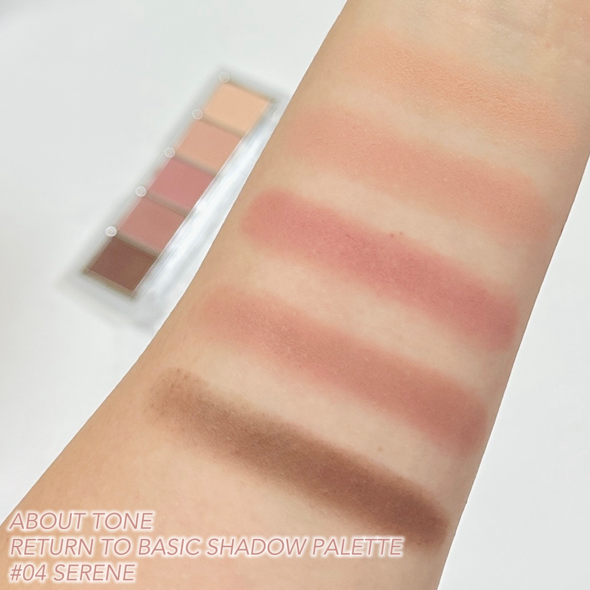 グラスティングカラーグロス/rom&nd/リップグロスを使ったクチコミ（3枚目）