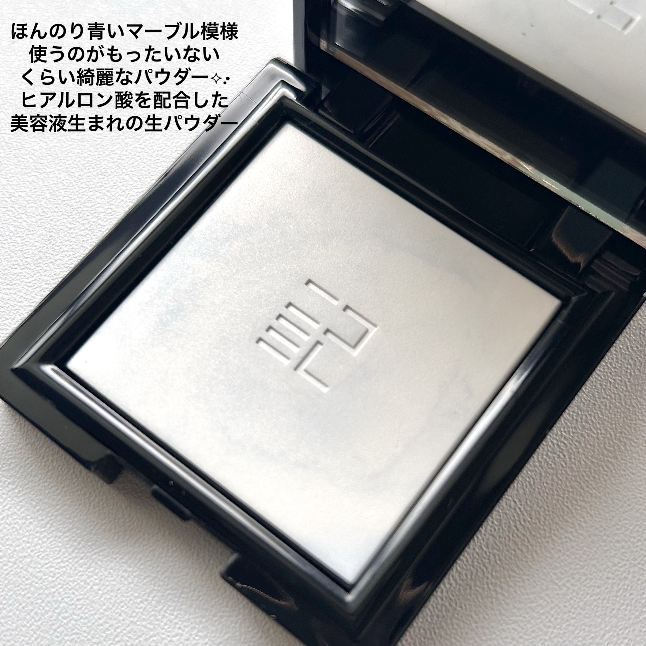 トランスルーシェント ブルーリング セッティング パウダー/PERFECT DIARY/プレストパウダーを使ったクチコミ（3枚目）