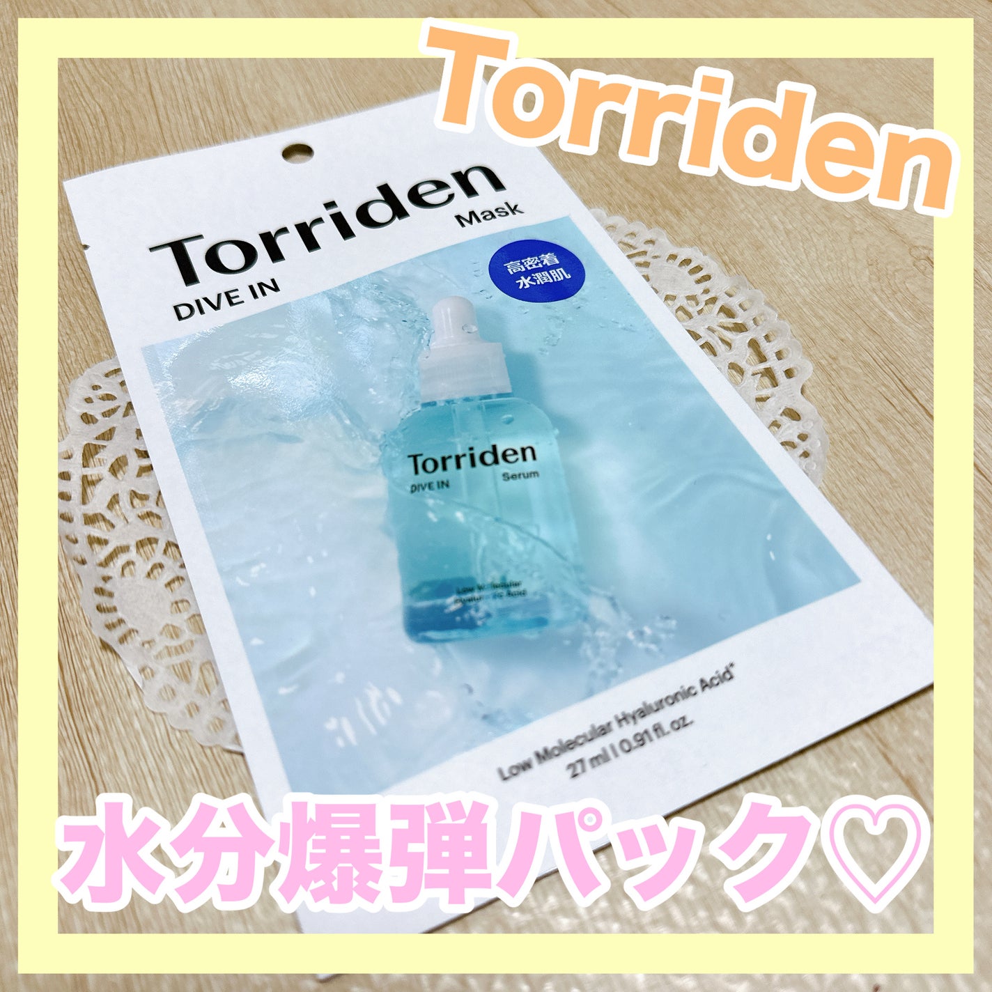 ãããðãã©ããâ on LIPS ãâŒâ¢â¢âââ¢â¢âŒâ¢â¢âââ¢â¢âŒâ¢â¢âââ¢â¢âŒâ¢â¢âââ¢â¢âŒTo..ãïŒ1æç®ïŒ