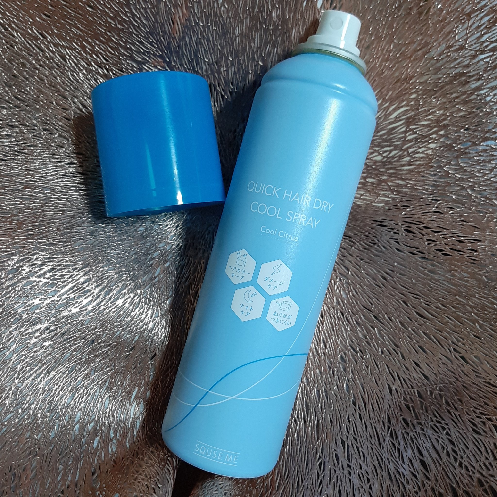 スキューズミー クイックヘアドライクールスプレー クールシトラスの香り/スキューズミー/ヘアスプレーを使ったクチコミ（1枚目）