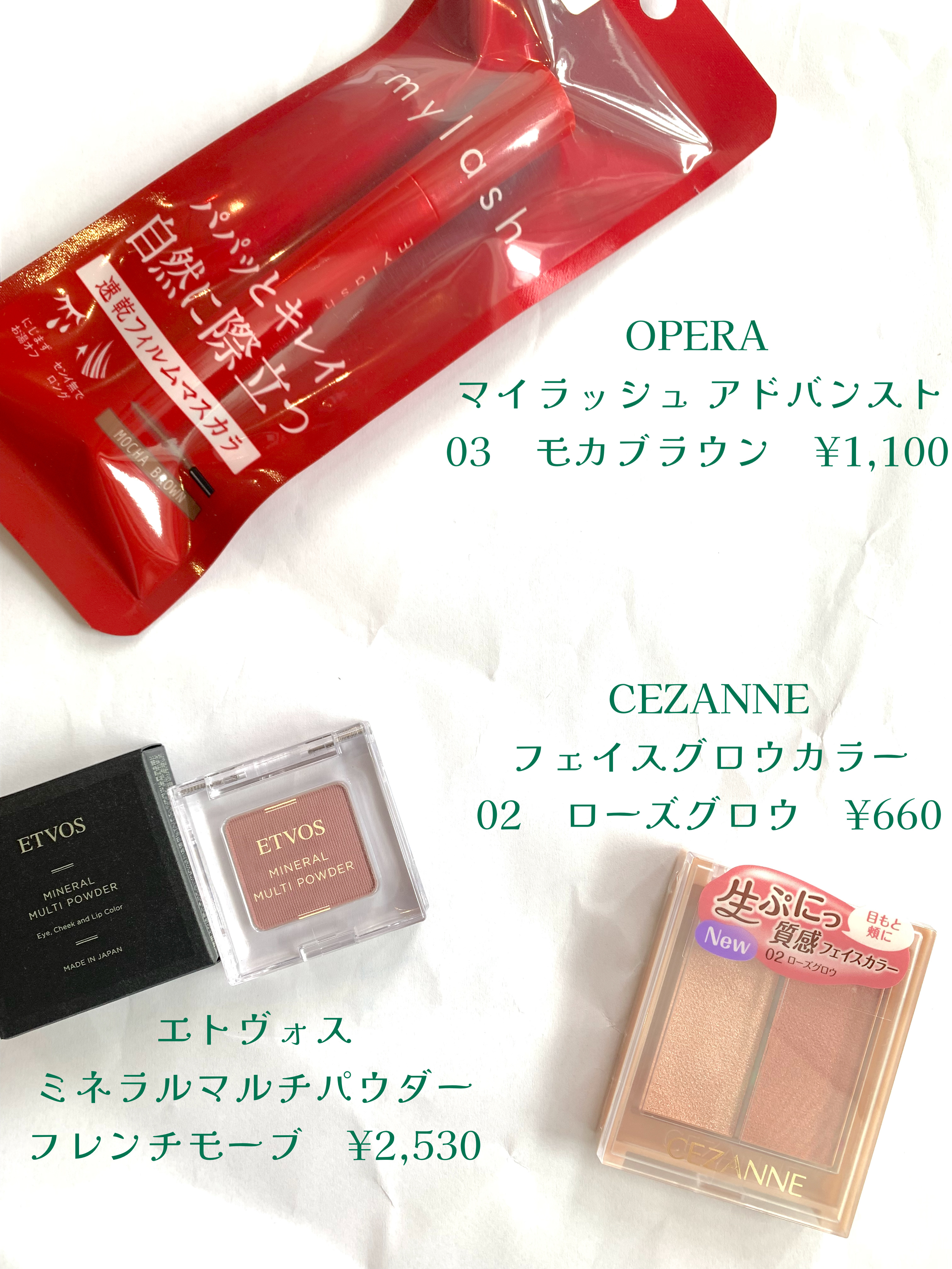 マルチファンデパフ2P 〈スリム〉/ロージーローザ/パフ・スポンジを使ったクチコミ（3枚目）