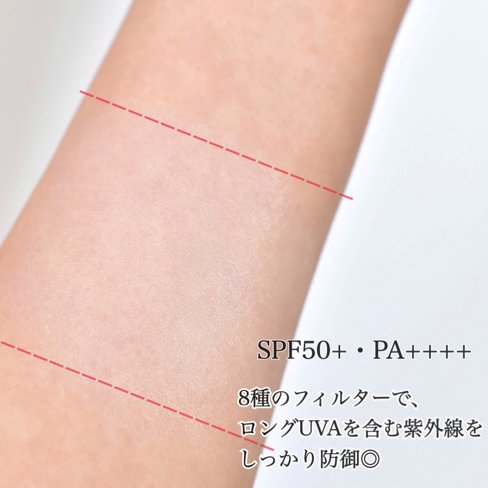 UVイデア XL プロテクショントーンアップ ローズ+/ラ ロッシュ ポゼ/日焼け止め・UVケアを使ったクチコミ（3枚目）