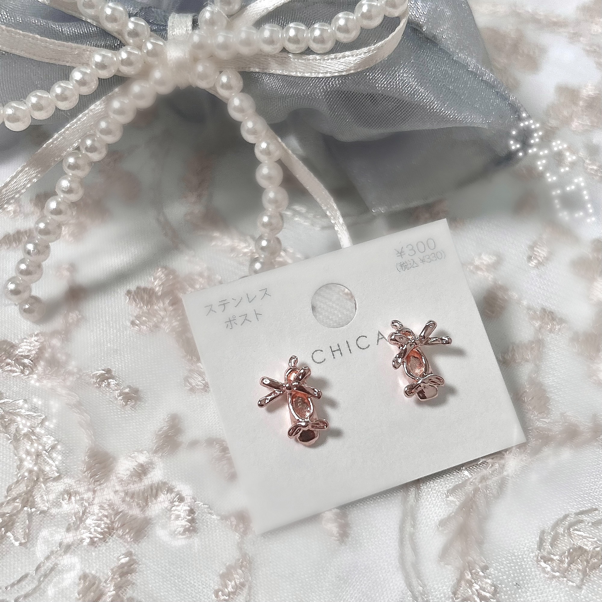 アクセサリー/3COINS/ヘアアクセサリーを使ったクチコミ（2枚目）