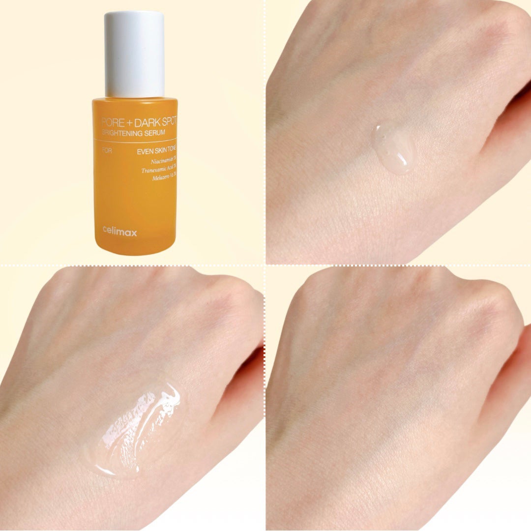 ポア ブライトニング シミケアセラム/celimax/美容液を使ったクチコミ(3枚目)