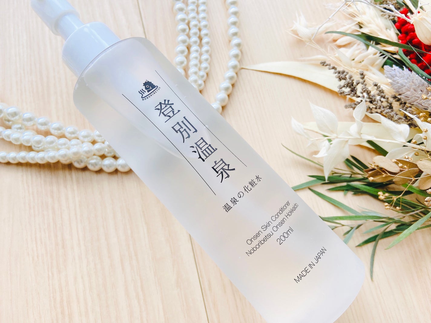 登別温泉 温泉の化粧水MILD/マーケットイノベーション/化粧水を使ったクチコミ(7枚目)