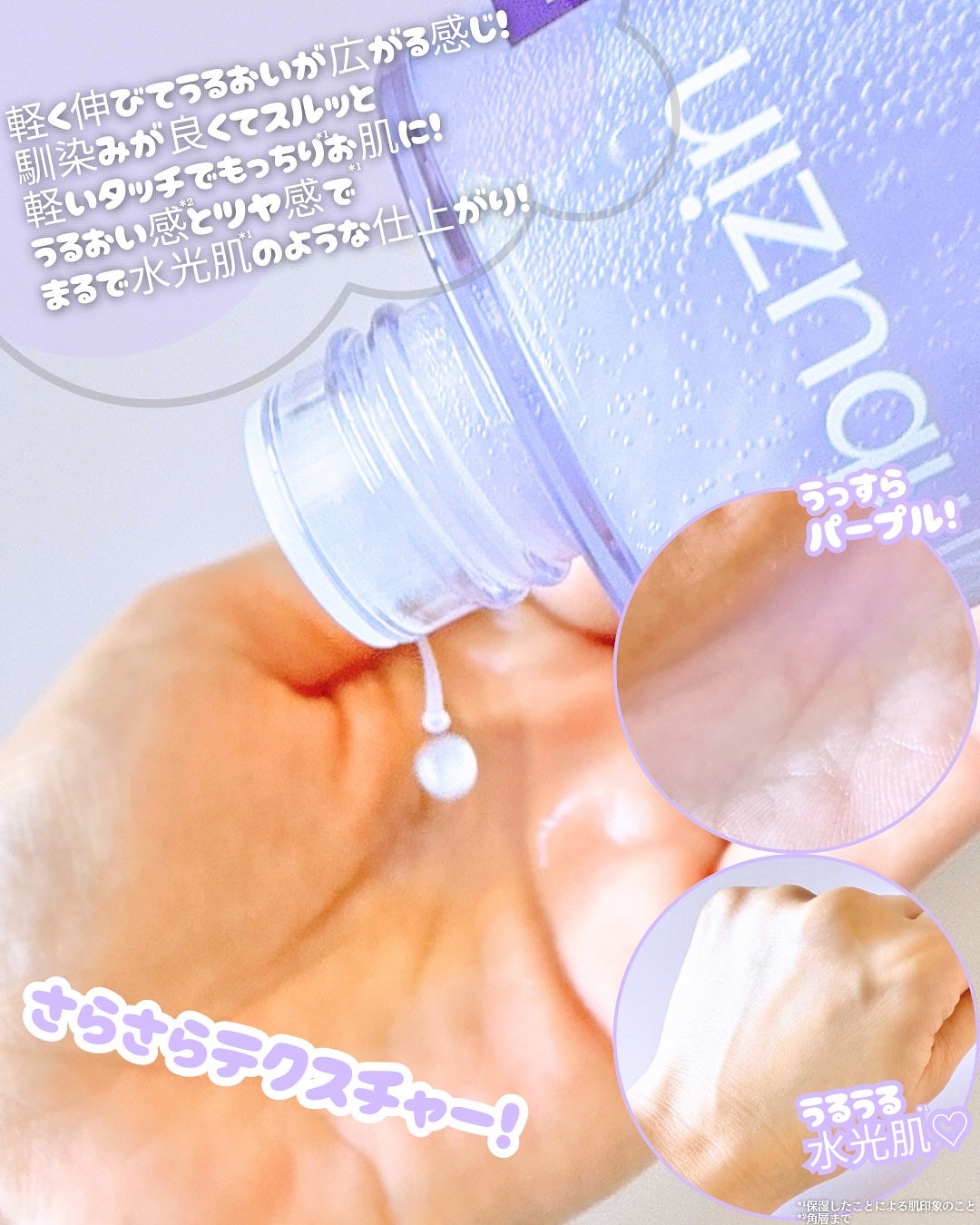 ðºððïŒïŸïœ«ïŸïŸïŸ on LIPS ãðððððððð@numbuzin_official_jpãã³..ãïŒ3æç®ïŒ