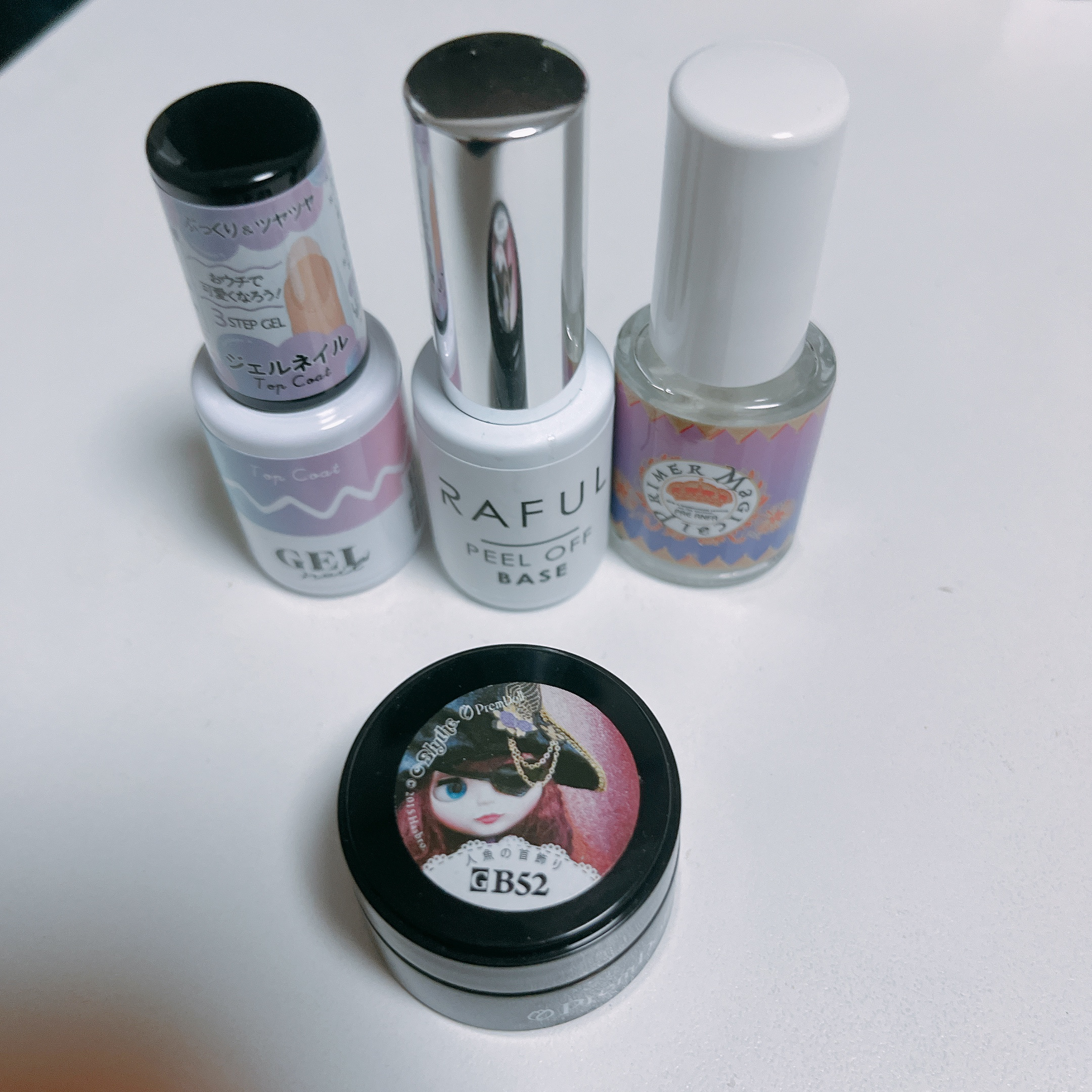 プリムドール B52 人魚の首飾り/プリジェル/ジェルネイルを使ったクチコミ（2枚目）