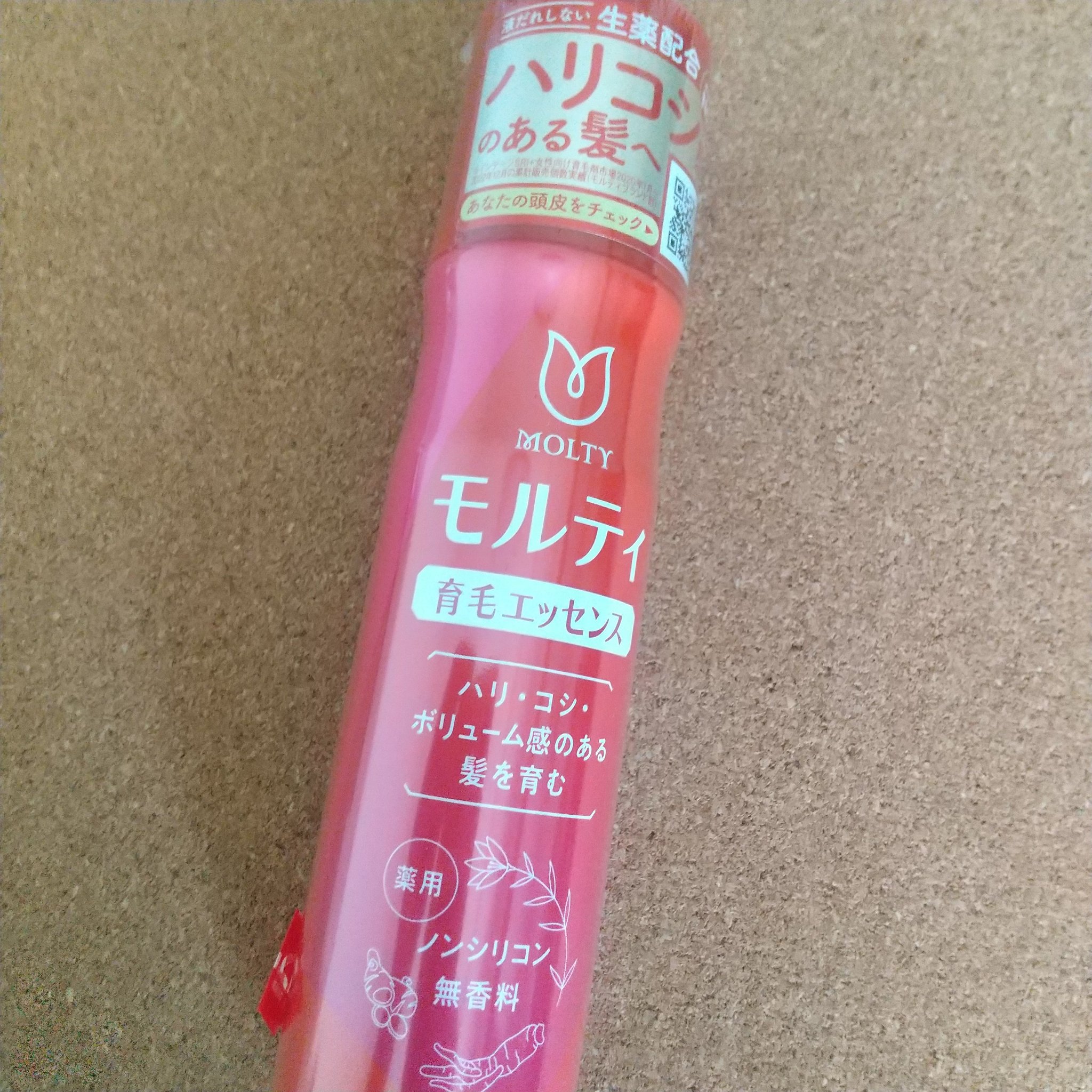 モルティ 薬用育毛エッセンス/モウガL/頭皮ローションを使ったクチコミ（1枚目）