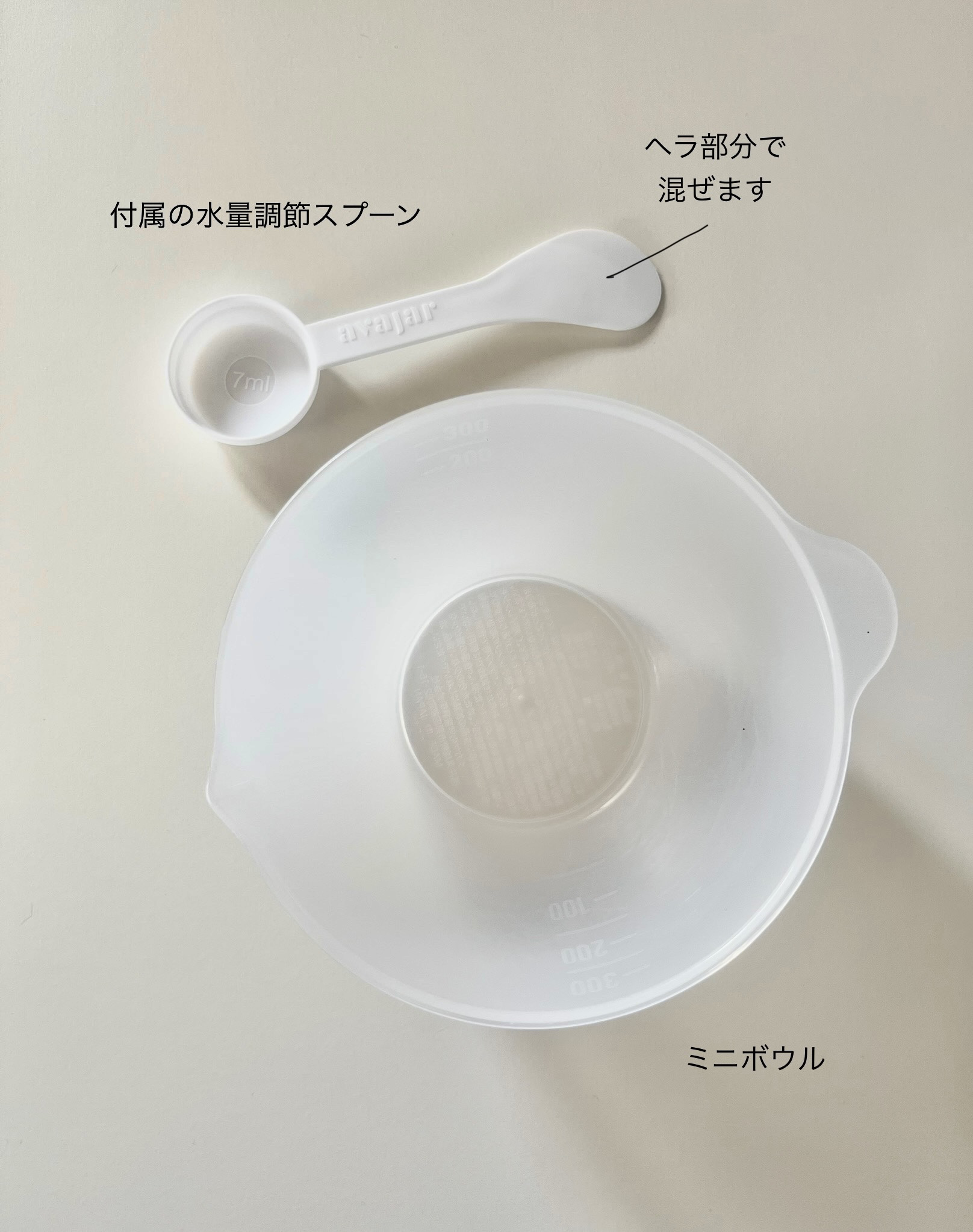 Vita Collagen Modeling Pack/avajar/シートマスク・パックを使ったクチコミ（3枚目）