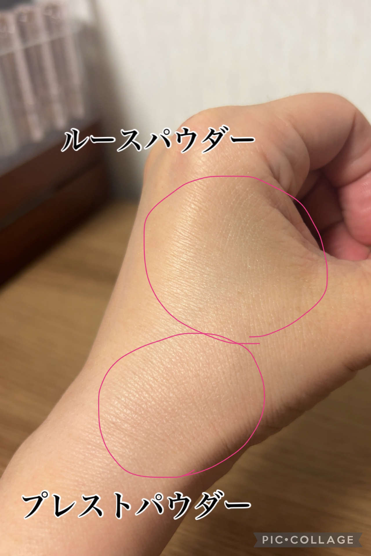 ミシャ グロウ パウダー(ルミナスカバー)/MISSHA/ルースパウダーを使ったクチコミ（3枚目）