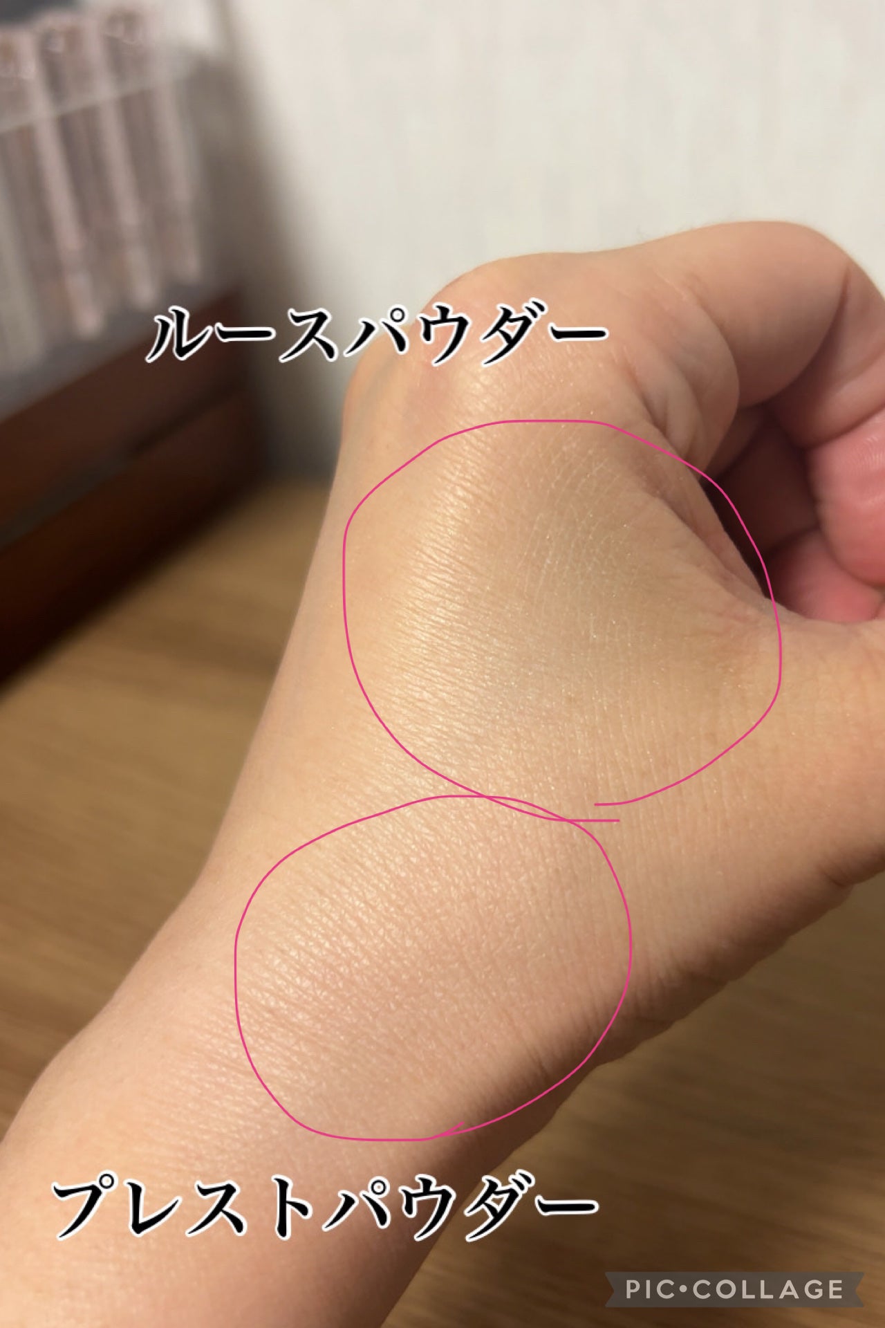 ミシャ グロウ パウダー(ルミナスカバー)/MISSHA/ルースパウダーを使ったクチコミ(3枚目)