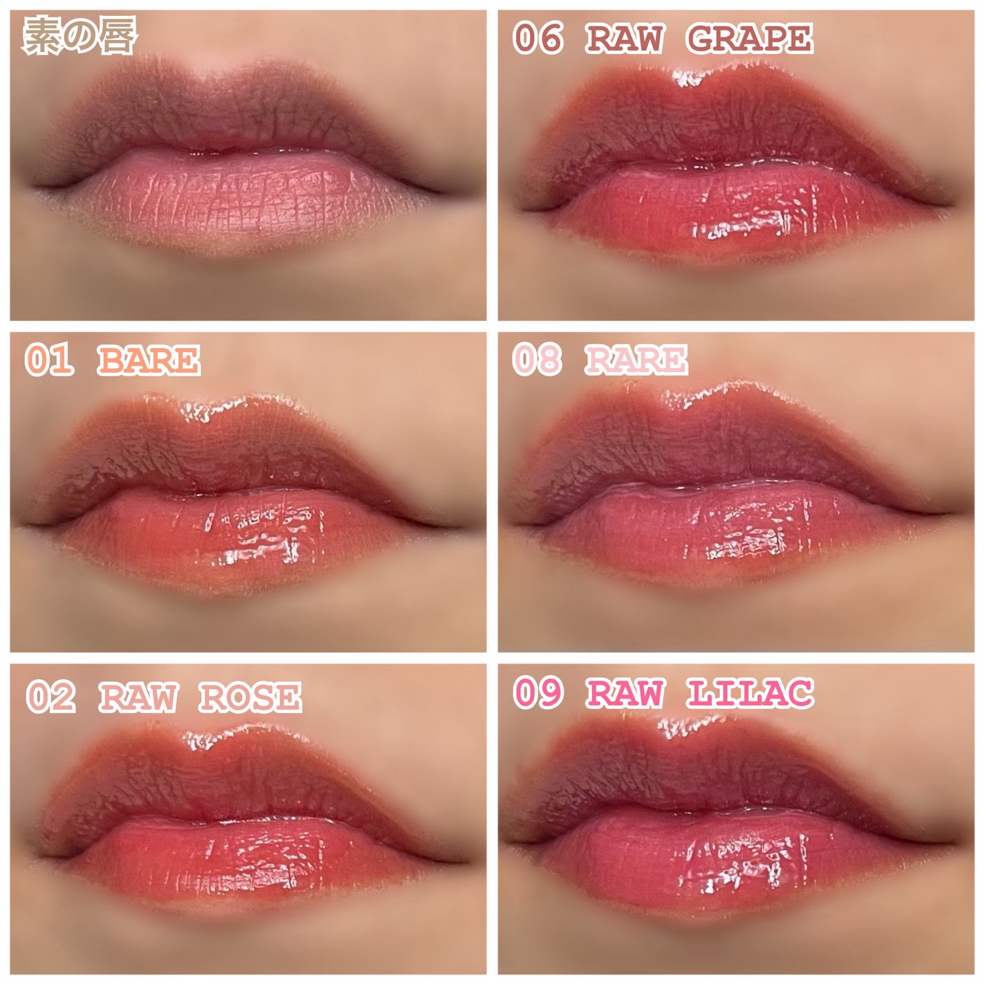 ロウグロウジェルティント/hince/リップティントを使ったクチコミ(5枚目)