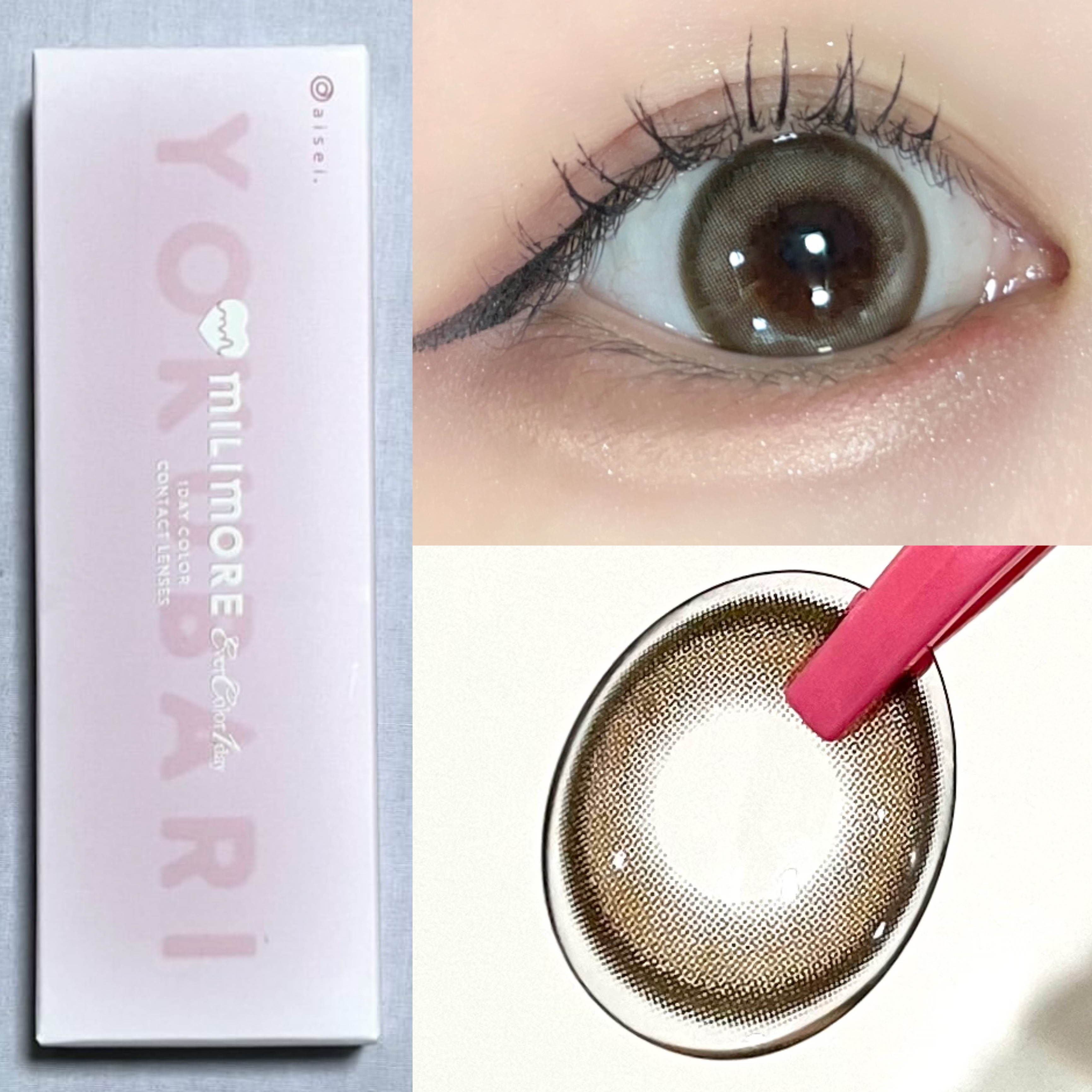 エバーカラーワンデーミリモア よくばりシロップ/エバーカラー/ワンデー（１DAY）カラコンを使ったクチコミ（2枚目）