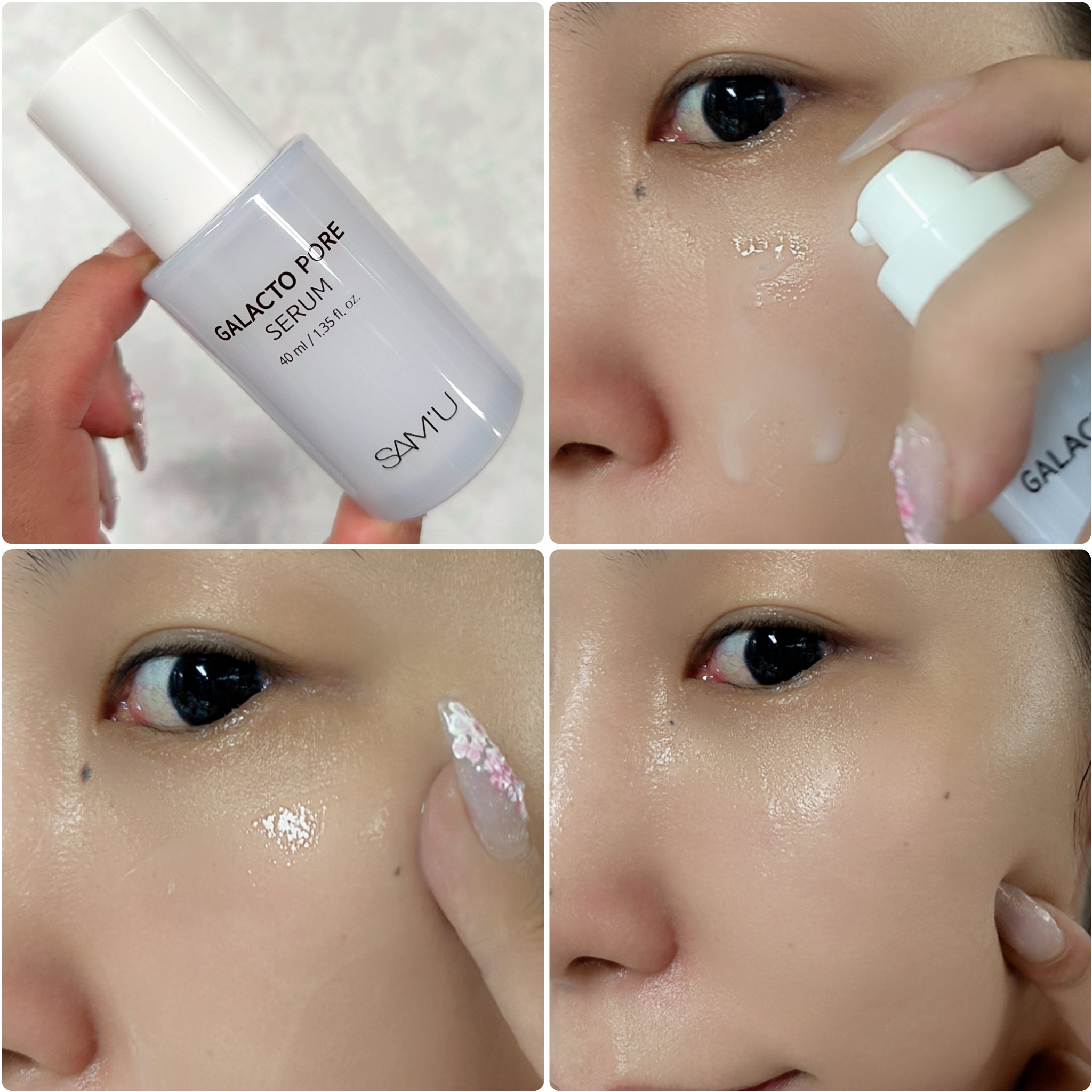 サミュ ガラクトポア セラム/SAM'U/美容液を使ったクチコミ（3枚目）