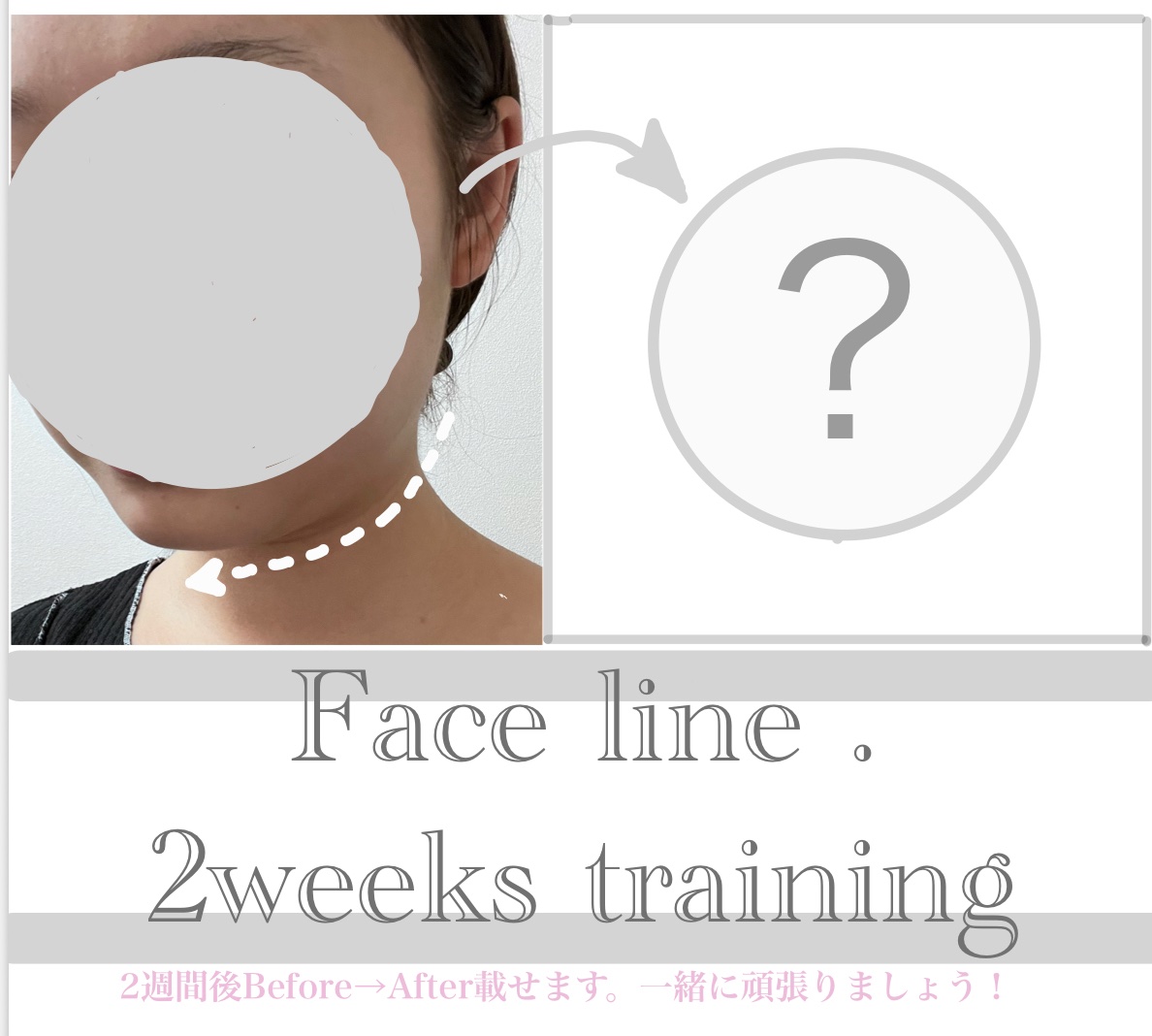 ニチガ 大豆プロテイン 1kg ソイプロテイン 100%/NICHIGA/ソイプロテインを使ったクチコミ（1枚目）