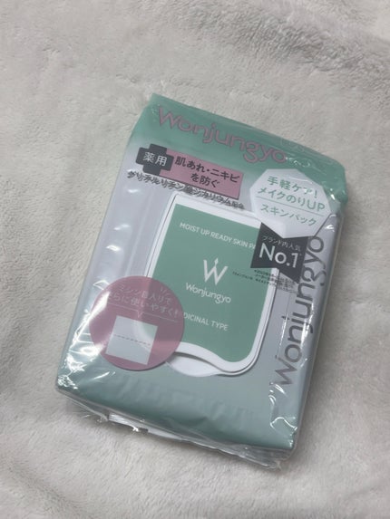 薬用モイストアップレディスキンパック【医薬部外品】/Wonjungyo/シートマスク・パックを使ったクチコミ(1枚目)