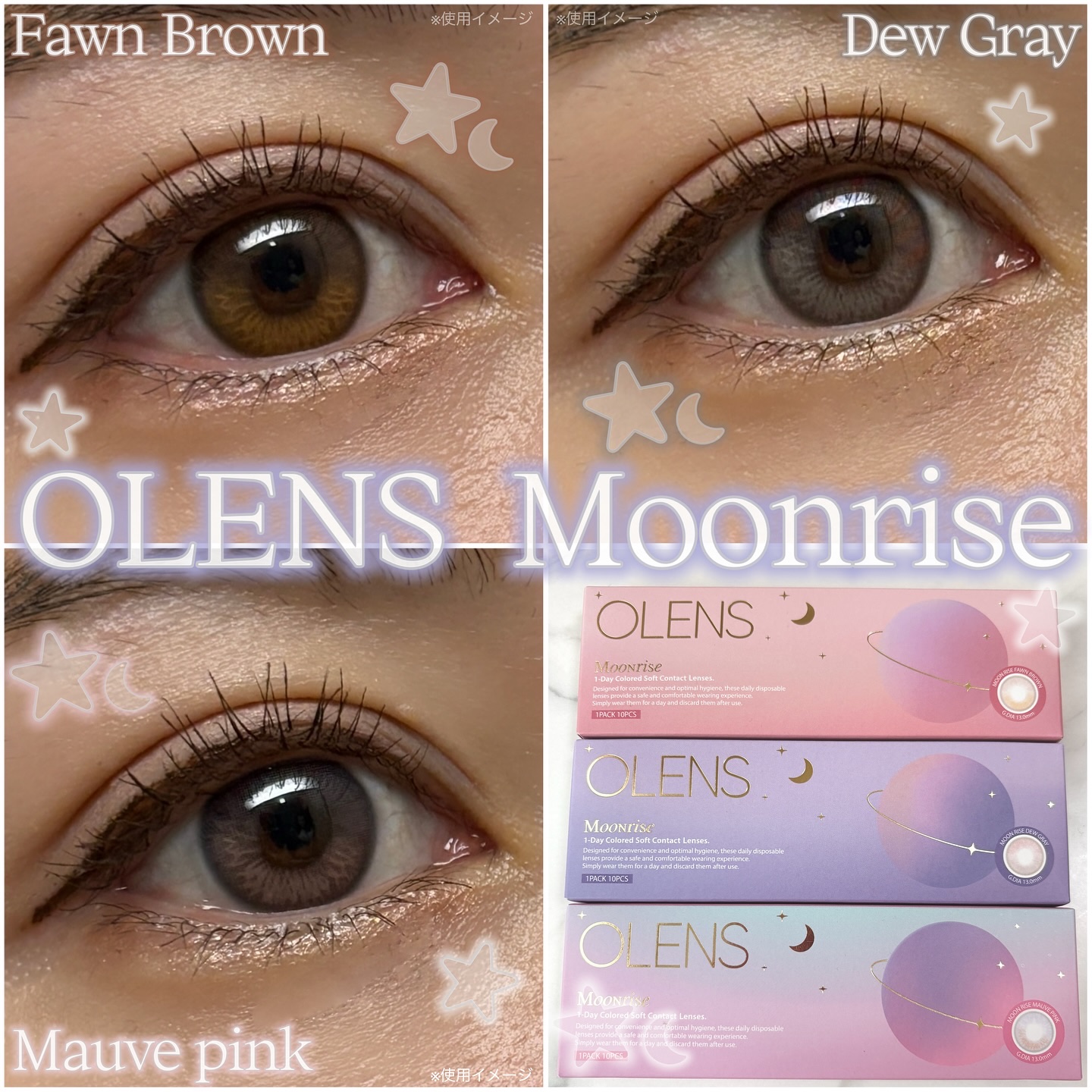 Moonrise 1day/OLENS/ワンデー（１DAY）カラコンを使ったクチコミ（1枚目）