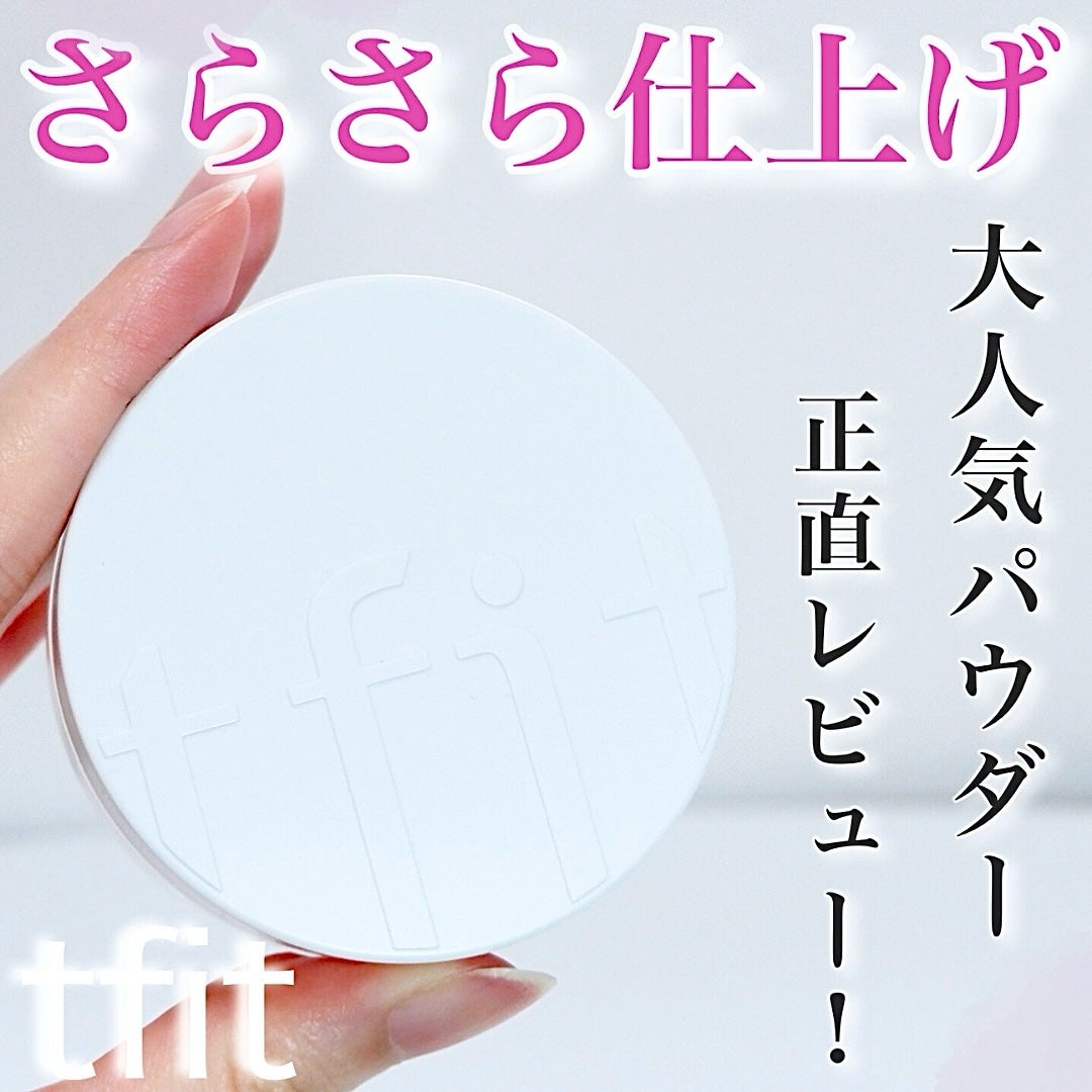 トランスルーセントセットフィニッシングパウダー/TFIT/ルースパウダーを使ったクチコミ(1枚目)