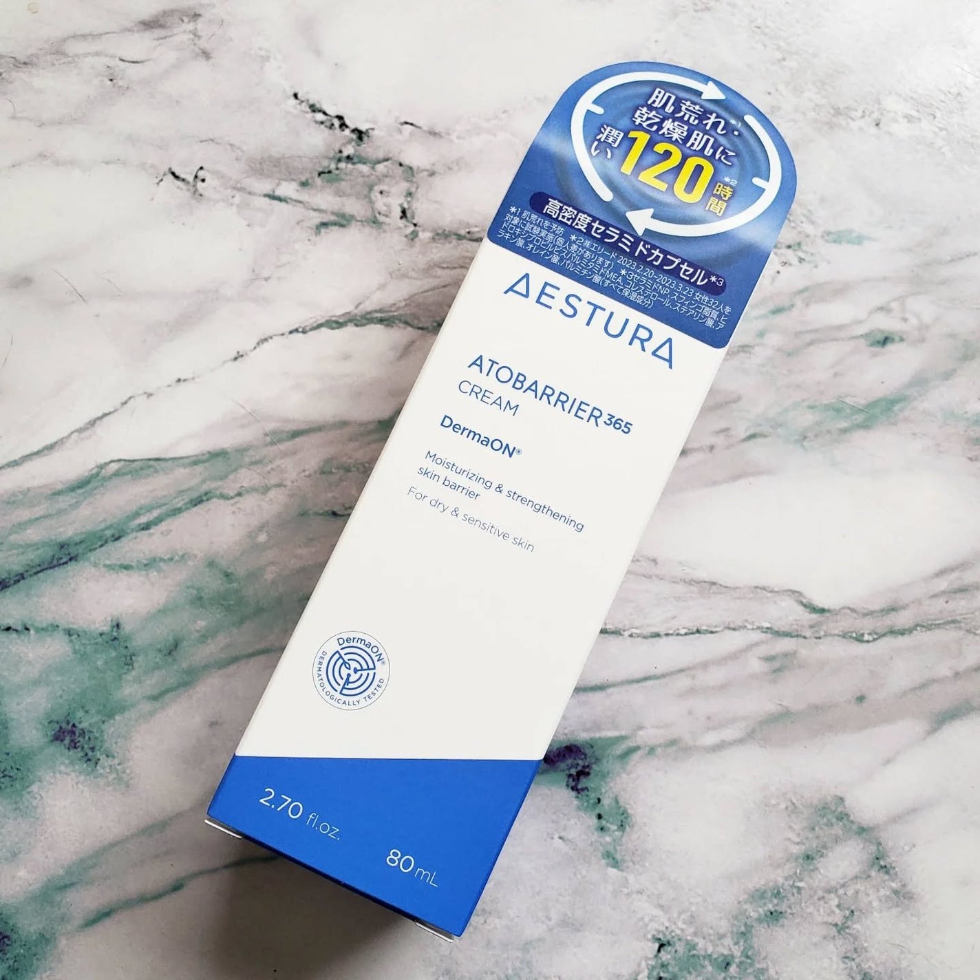 アトバリア365クリーム/AESTURA/フェイスクリームを使ったクチコミ(2枚目)