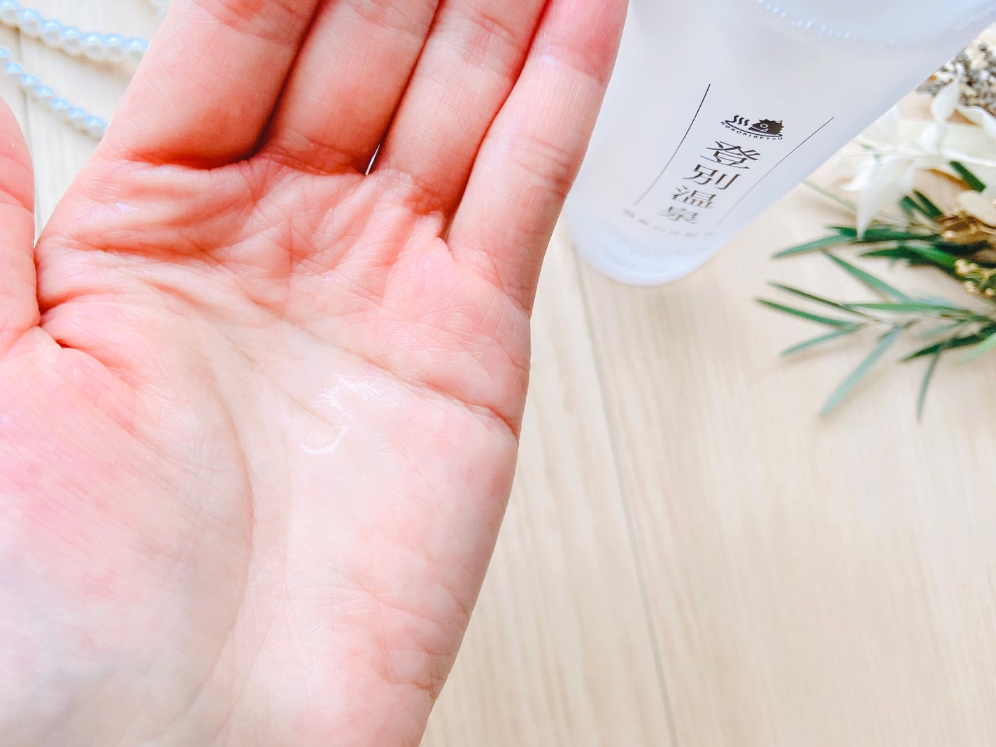 登別温泉 温泉の化粧水MILD/マーケットイノベーション/化粧水を使ったクチコミ(8枚目)