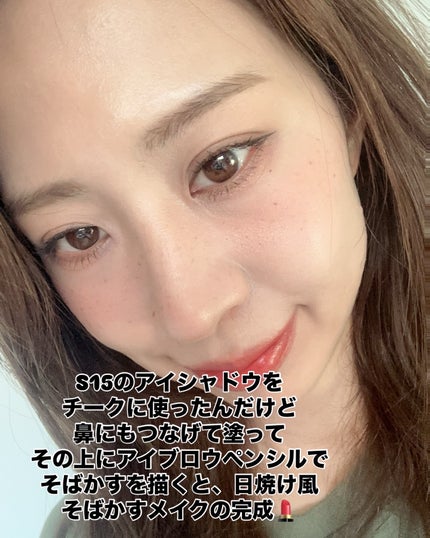 ザ ジューシーラスティングティント/rom&nd/リップティントを使ったクチコミ(8枚目)