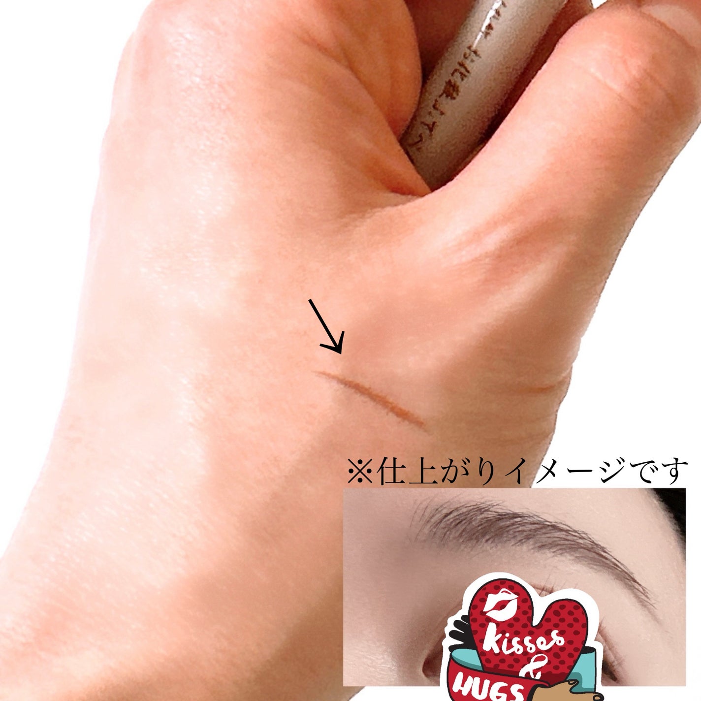 くれ竹 お化粧ふでぺん 眉毛用 毛筆極細/くれ竹 /リキッドアイブロウを使ったクチコミ(4枚目)