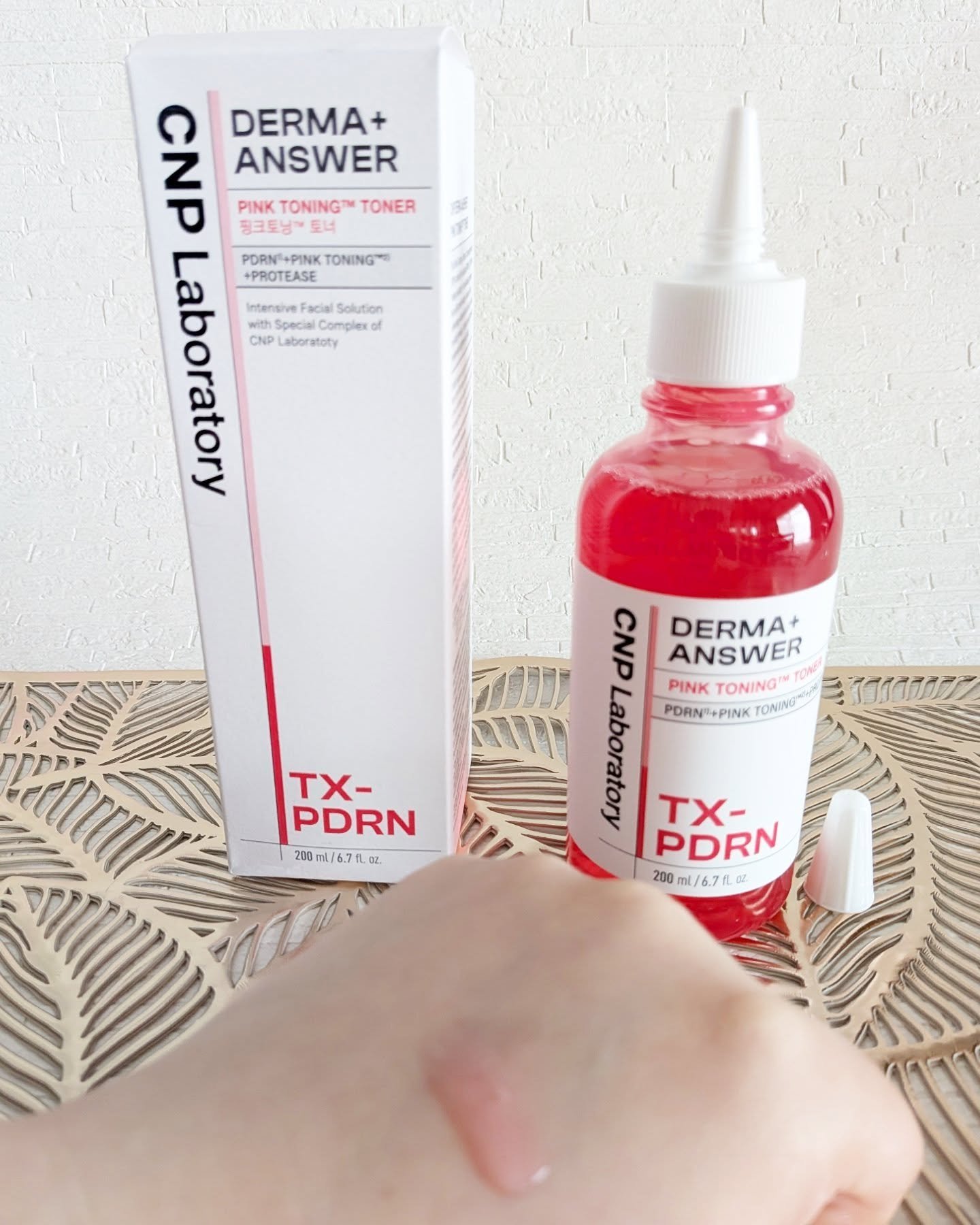 ダーマアンサーピンクトーニングトナー/CNP Laboratory/化粧水を使ったクチコミ（2枚目）