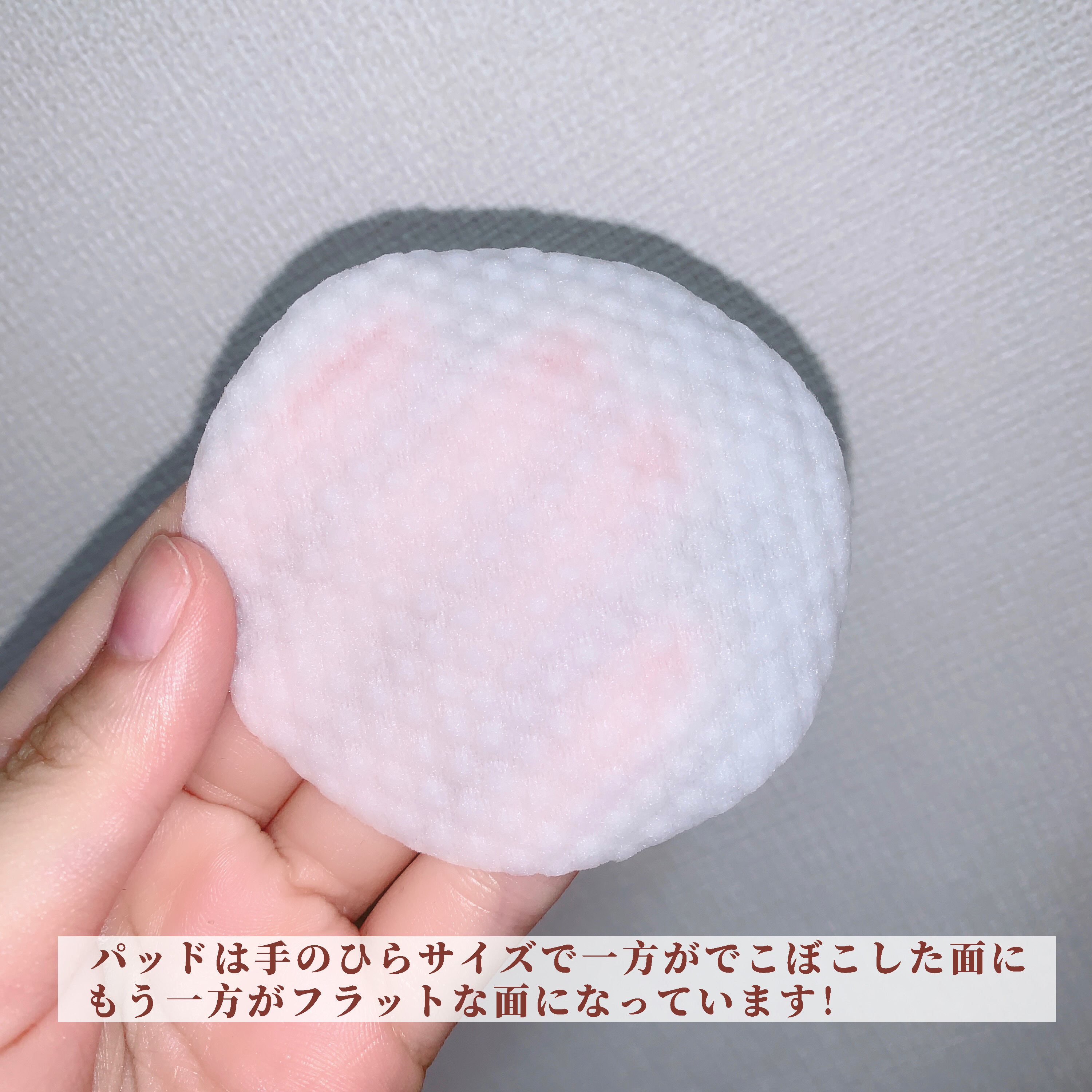 ローズ＆ティーツリークレンジングパッド/VERAMORE/クレンジングシートを使ったクチコミ（3枚目）