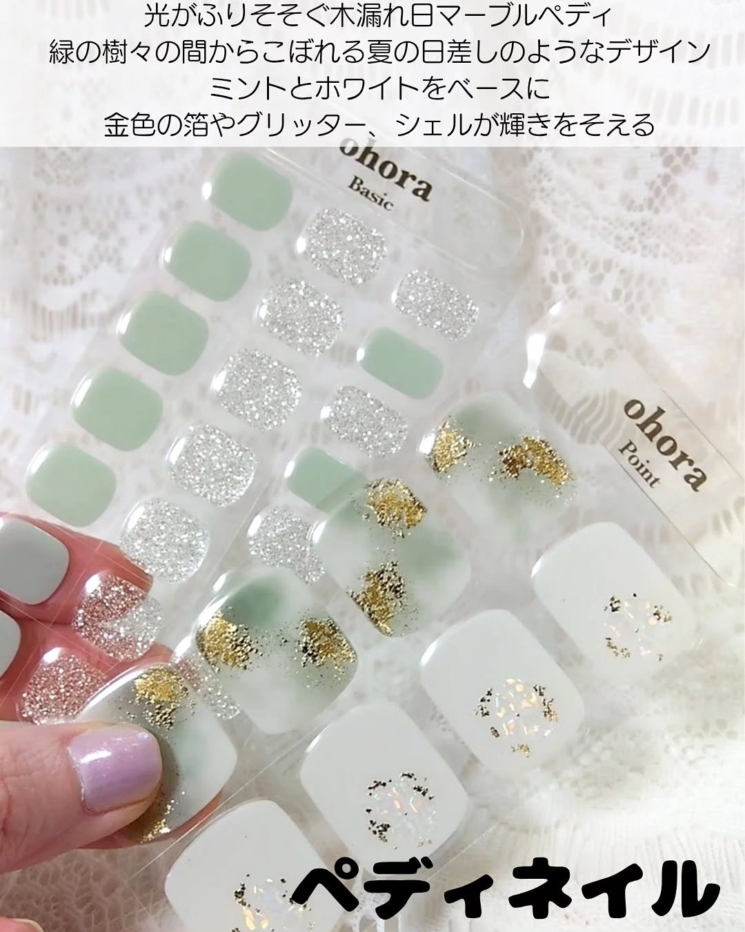 オホーラ ジェルランプ/ohora/ネイル用品を使ったクチコミ（3枚目）