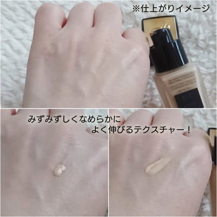 タンイドル ウルトラ ウェア リキッド N/LANCOME/リキッドファンデーションを使ったクチコミ(4枚目)