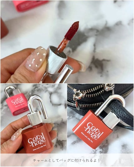 グロウロックゼリーティント/Coralhaze/リップティントを使ったクチコミ(4枚目)