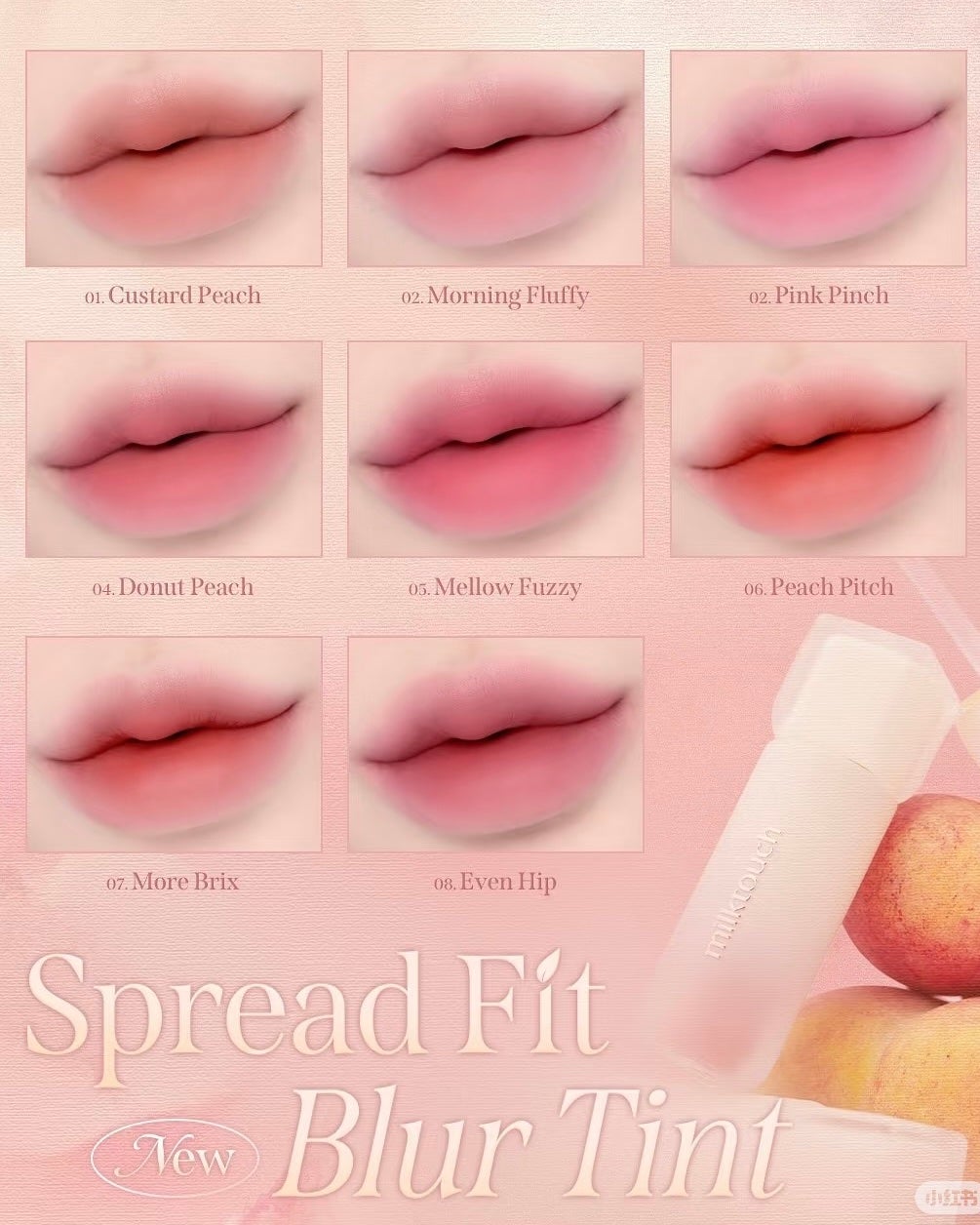 スプレッドフィットブラーティント/Milk Touch/リップティントを使ったクチコミ(9枚目)