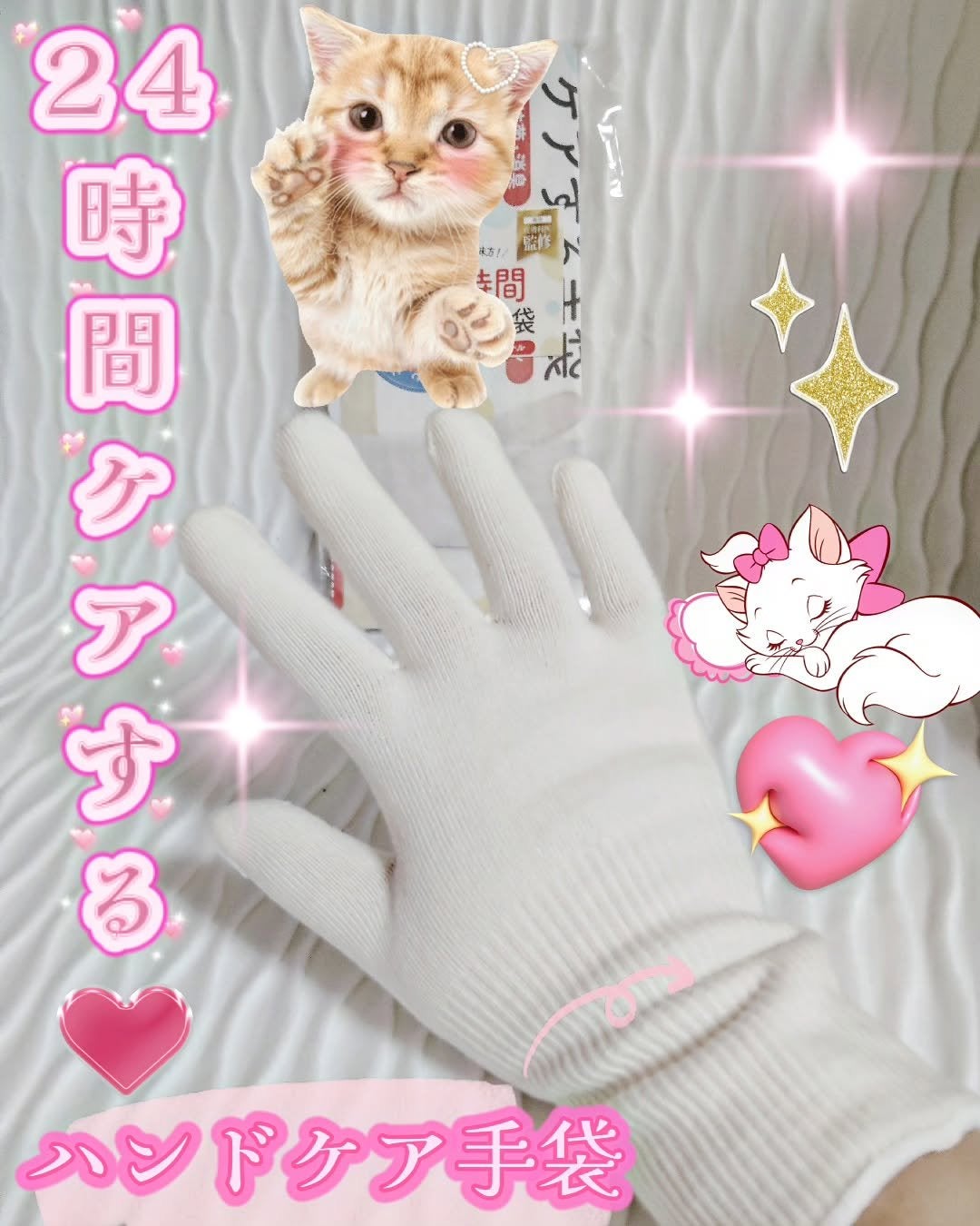 äºæªðãã©ããïŒïŒïŒïŒ
â¡ on LIPS ã24æéã±ã¢ããâšãã³ãã±ã¢æè¢ð§€ð髿 ¡çã®é ããæŽãç©ã®ãã€..ãïŒ1æç®ïŒ