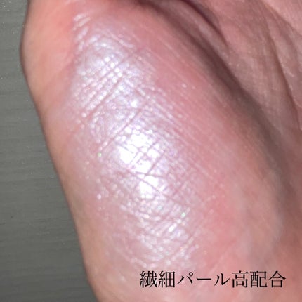 ムーングロウハイライター/キャンメイク/ハイライトを使ったクチコミ(4枚目)