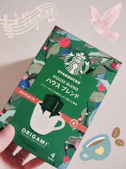 スターバックスハウスブレンド/スターバックス/ドリンクを使ったクチコミ(1枚目)