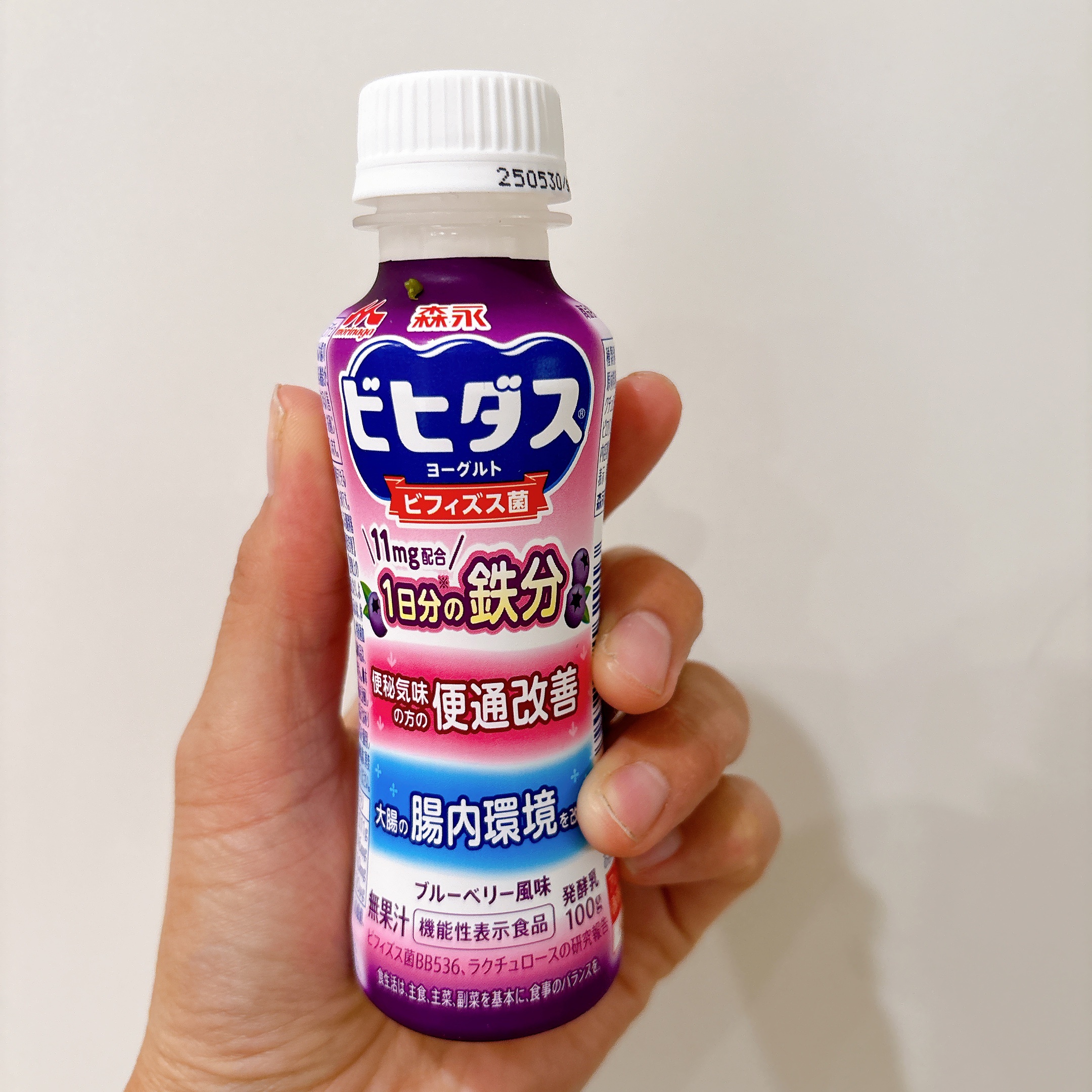 ビヒダスヨーグルト便通改善/ビヒダス/飲むヨーグルトを使ったクチコミ（1枚目）