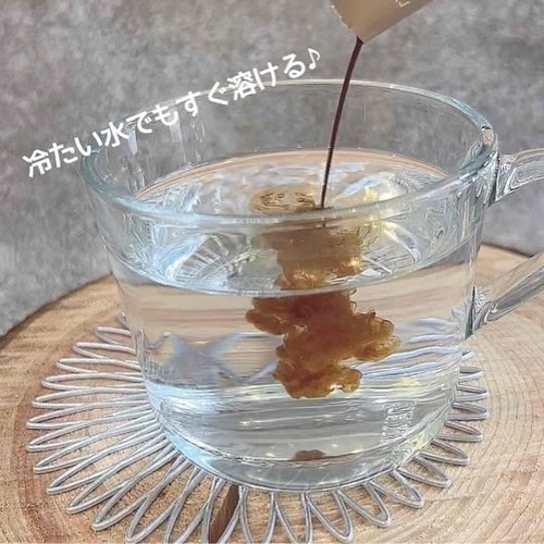 セリカットプレッソ/Serybox/ドリンクを使ったクチコミ（3枚目）